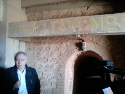 20120120_12.46.06_400 20120120_12.46.06_400
