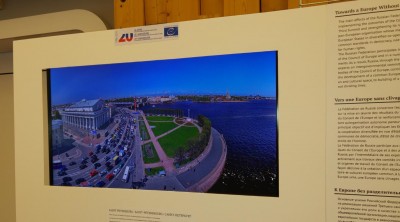 20th_anniversary_of_russia_entry_to_the_coe_towards_a_europe_without_dividing_lines_400 20th_anniversary_of_russia_entry_to_the_coe_towards_a_europe_without_dividing_lines_400