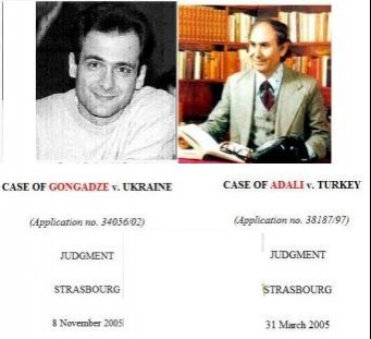 adali_gongadze adali_gongadze