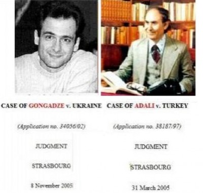 adali_gongadze_400 adali_gongadze_400