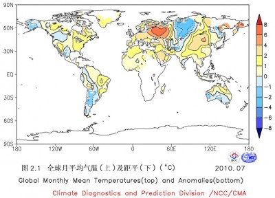 admcli_global_anomalies_russia_targetted_china_data___stras_targetted_400