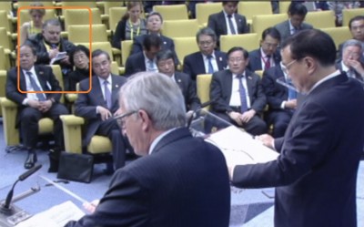 agg_mit_jcjuncker_pm_li__at_eu__china_summi_press_conf_400 agg_mit_jcjuncker_pm_li__at_eu__china_summi_press_conf_400