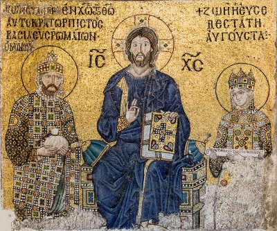 agia_sophia_chist__imperial_couple_greek_byzantine_scripture_wiki__eurofora_screenshot_400