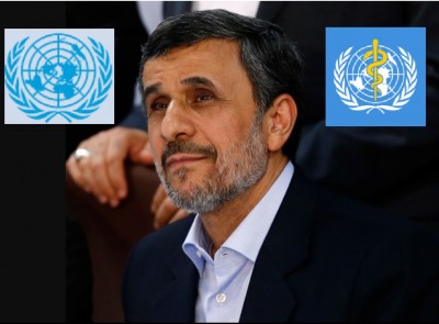 ahmadinejad_uno__who_eurofora_patchwork_400 ahmadinejad_uno__who_eurofora_patchwork_400