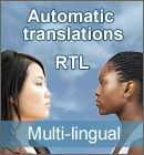 Multi-lingual Interface