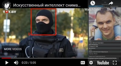 belarus__spying_software_at_california...b__dissidents_video_eurofora_screenshot_400