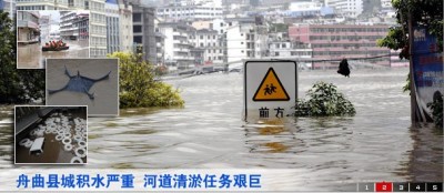china_floods_400