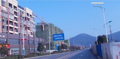 china_hunan_selon_zl_400 china_hunan_selon_zl_400