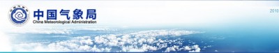 china_meteo_org_logo_atmospheric_dynamics_focus_400 china_meteo_org_logo_atmospheric_dynamics_focus_400