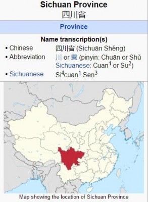 chinese_sichuan_province_map_400 chinese_sichuan_province_map_400