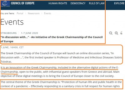 coe_for_1st_web_debate_with_prof._tsiodras__greek_presidency_coe__eurofora_screeshot_400