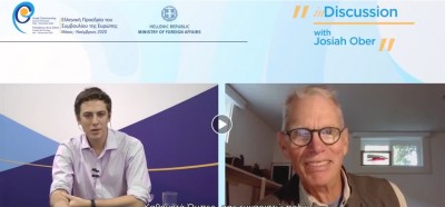 coe_gr_pres_intw_with_stanford_prof_ober_eurofora_screenshot_400