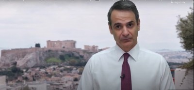 coe_grk_presidency__pm_kmitsotakis__epresidency_mfa_vdeo_eurofora_screenshot_400