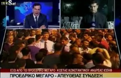 cy_people_in__out_dx_empty_chairs.._400 cy_people_in__out_dx_empty_chairs.._400