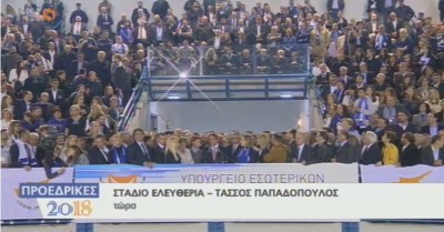 cy_pres_anastas_at_stadium_liberty__tasspa_rikeurofora_screenshot_overall_400 cy_pres_anastas_at_stadium_liberty__tasspa_rikeurofora_screenshot_overall_400