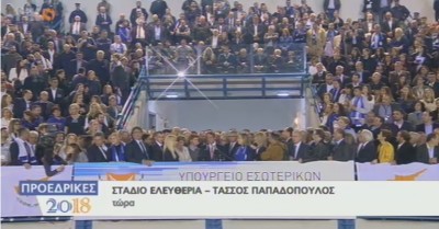 cy_pres_anastas_at_stadium_liberty__tasspa_rikeurofora_screenshot_overall_400