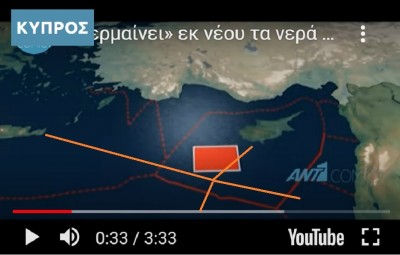 east_med_pipeline_ship_bullied_anti__eurofora_400