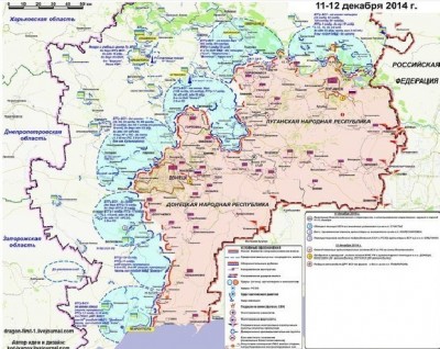 eastern_ukraine_dpr__hpr_autonomist_regions_plan_12.12.20140_400