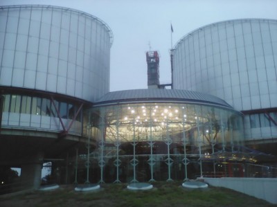 echr_flag_side_400 echr_flag_side_400