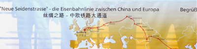eu__china_silk_road_train_link_400 eu__china_silk_road_train_link_400