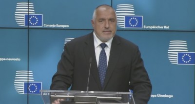 eu_chair_bulgarian_prime_minister_borisov_eurofora_screenshot_400 eu_chair_bulgarian_prime_minister_borisov_eurofora_screenshot_400