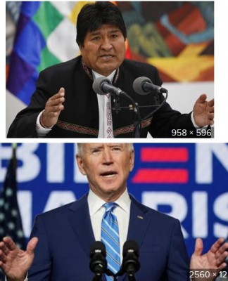 evo_morales__biden_eurofora_patchwork_400