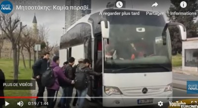 evros_imi_transported_by_turkish_buses..._neeurofra_screeshot_400