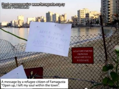 famagusta_400