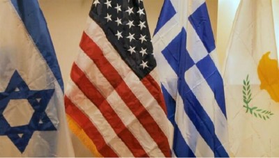 flags_from_1st_quadrilateral_energy_summit_athens_7.8.2019_phileleftheros__eurofora_screenshot_400 flags_from_1st_quadrilateral_energy_summit_athens_7.8.2019_phileleftheros__eurofora_screenshot_400