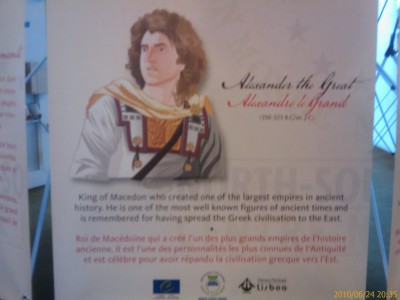 imag0642_400_01 imag0642_400_01