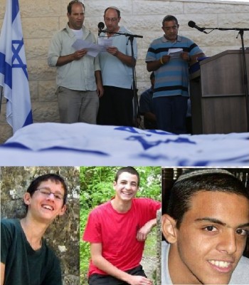 israeli_fathers_mourn_their_3_children_abducted__murdered_by_extremists__400 israeli_fathers_mourn_their_3_children_abducted__murdered_by_extremists__400