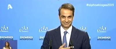 kyriakos_mitsotakis_2019_electoral_win_message_sky_tveurofora_screenshot_400