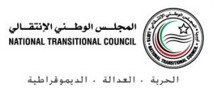 libyan_national_transition_council libyan_national_transition_council