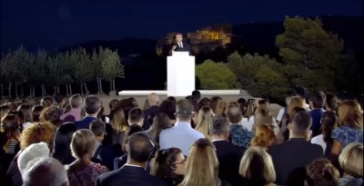 macron_at_pnyxacropole__young_people_eurofora_screenshot_400 macron_at_pnyxacropole__young_people_eurofora_screenshot_400