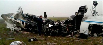 margeries_plane_crashed_400