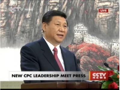 new_china_leader_400 new_china_leader_400
