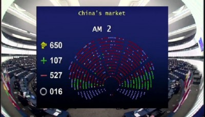 pe_china_am_2_400 pe_china_am_2_400