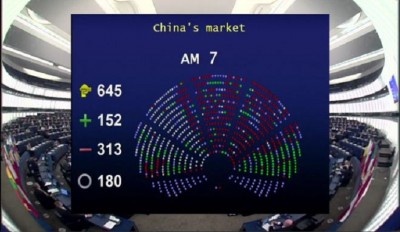pe_china_amendment_no_7_400