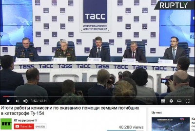 russian_plane_investigation__press_conference_400