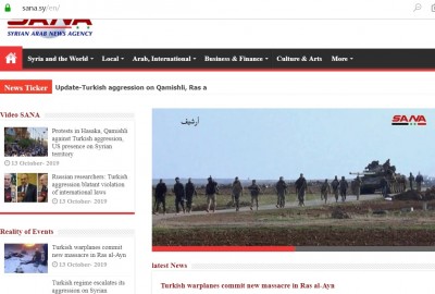 sana_syrian_press_agency__boom_v._turkish_invasion_sunday_13.10.2019_eurofora_screenshot_400