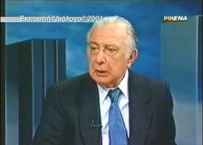 spyros_kyprianou_on_2001_400