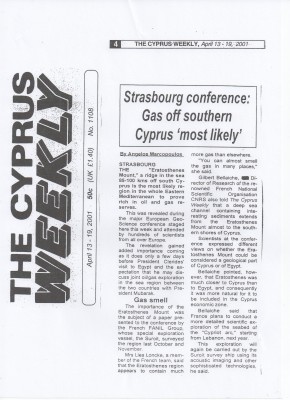 tcwcyprusoil2_400_01 tcwcyprusoil2_400_01