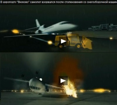 totals_margerie_killed_in_strange_airplane_crash_400_01 totals_margerie_killed_in_strange_airplane_crash_400_01