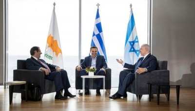 trilateral_summit_cyprusgreeceisrael_1516_june_2917_400 trilateral_summit_cyprusgreeceisrael_1516_june_2917_400