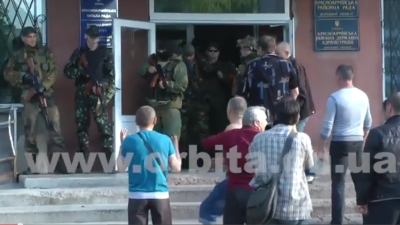 ukra_armed_aggression_against_civilian_voters__400 ukra_armed_aggression_against_civilian_voters__400