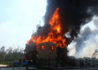 ukra_christian_church_destroyed_bombed_by_kievs_military_400 ukra_christian_church_destroyed_bombed_by_kievs_military_400