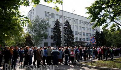 ukra_ref_people__400_01 ukra_ref_people__400_01
