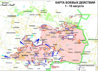 ukran_map_910_august_2014_kievs_military_attempts_to_divide_donetsk_from_luhansk_cutting_it_off_enclosing_it_in_a_blockade_boeing_mh17_area_noted_400 ukran_map_910_august_2014_kievs_military_attempts_to_divide_donetsk_from_luhansk_cutting_it_off_enclosing_it_in_a_blockade_boeing_mh17_area_noted_400
