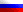 russian